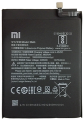 Акумулятор Xiaomi BN46 Redmi Note 6 (AAA)