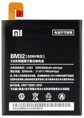 Акумулятор Xiaomi BM32 Mi4 (AAAA)