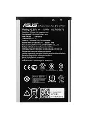 Акумулятор ASUS C11P1501 ~ Zenfone 2 (ZE601KL) AAAA