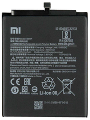 Акумулятор Xiaomi BM4F Mi A3 (AAA)