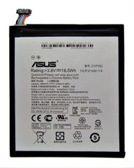 Акумулятор ASUS C11P1502 ~ ZenPad 10 (Z300) AAAA