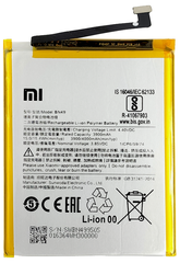 Акумулятор Xiaomi BN49 Redmi 7A (AAAA)