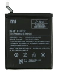 Акумулятор Xiaomi BM36 Mi5S (AAAA)