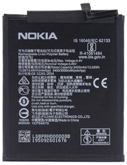 Акумулятор Nokia HE376 / HE377 Nokia X71 АААА