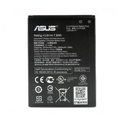 Акумулятор ASUS C11P1506 ~ Zenfone GO (AAA)