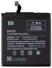 Акумулятор Xiaomi BM38 Mi4S (AAA)