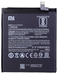Акумулятор Xiaomi BN43 Redmi Note 4X (AAA)