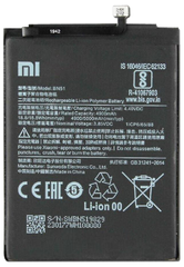 Акумулятор Xiaomi BN51 Redmi 8/8A (AAAA)