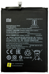 Акумулятор Xiaomi BN52 Redmi Note 9Pro (AAAA)