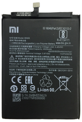 Акумулятор Xiaomi BN55 Redmi Note 9s/9Pro/9Pro Max (AAAA)