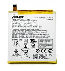 Аккумулятор ASUS C11P1511 ~ Zenfone 3 (ZE552KL) AAAA