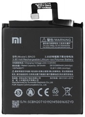 Аккумулятор Xiaomi BN20 Mi 5C (AAAA)