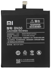 Акумулятор Xiaomi BN30 RedMi 4A (AAA)