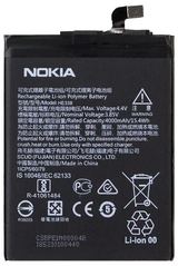 Акумулятор Nokia HE338 Nokia 2 АААА
