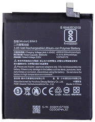 Акумулятор Xiaomi BN43 Redmi Note 4X (AAAA no Logo)