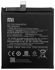 Акумулятор Xiaomi BP40 Mi 9T Pro/K20Pro (AAAA)