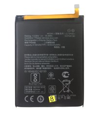 Акумулятор ASUS C11P1611 ~ Zenfone 3 Max (X008D, ZC520TL) AAAA