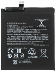 Аккумулятор Xiaomi BP41 Mi 9T (AAAA no Logo)