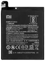 Аккумулятор Xiaomi BN32 RedMi 8 (AAAA)