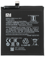 Акумулятор Xiaomi BP41 Mi 9T (AAAA)