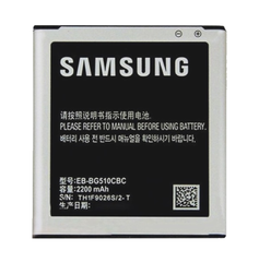 Акумулятор Samsung G510 / EB-BG510CBC (AAAA + NFC)