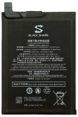 Акумулятор Xiaomi BSO3FA Black Shark 2 (AAAA)