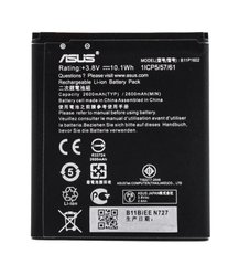 Аккумулятор ASUS B11P1602 ~ ZenFone Go (ZB500KL) AAAA