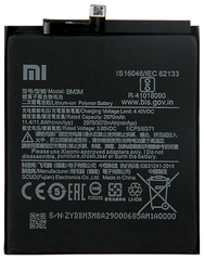 Акумулятор Xiaomi BM3M Mi 9SE (AAAA)