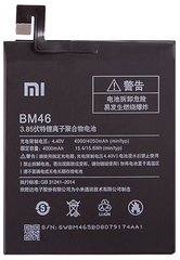 Акумулятор Xiaomi BM46 Redmi Note 3 (AAAA)