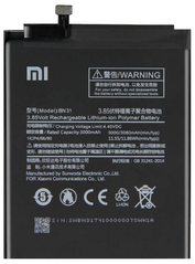 Акумулятор Xiaomi BN31 Mi 5X/Note 5A (AAA)