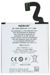 Акумулятор Nokia BP-4GW АААА
