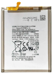 Аккумулятор Samsung A70 ~ EB-BA705ABU (AAAA no Logo)