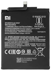 Акумулятор Xiaomi BN37 Redmi 6A (AAA)