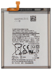 Акумулятор Samsung A51 / A515F ~ EB-BA515ABY (AAAA no Logo)