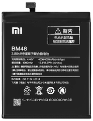 Акумулятор Xiaomi BM48 Mi Note 2 (AAA)