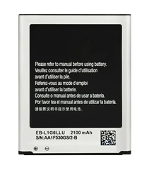 Акумулятор Samsung i9300 ~ EB-L1G6LLU (AAAA no Logo)