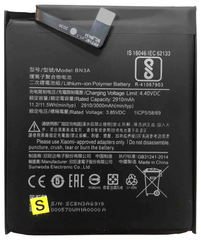 Акумулятор Xiaomi BN3A Redmi Go (AAAA no Logo)