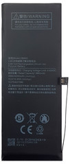 Акумулятор Xiaomi BM4D Mi 8 (AAAA)