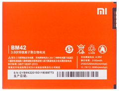 Акумулятор Xiaomi BM42 RedMi Note 4G (AAAA)