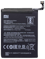 Акумулятор Xiaomi BN44 Redmi 5 Plus (AAA)