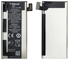 Аккумулятор Nokia BP-6ew Lumia 900