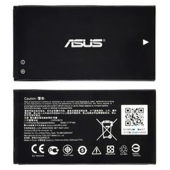 Акумулятор ASUS C11P1404 ~ Zenfone 4 (AAAA)