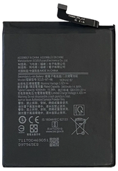 Аккумулятор Samsung A10S / A20S ~ SCUD-WT-N6 (AAAA no Logo)
