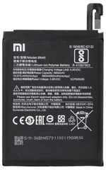 Акумулятор Xiaomi BN45 Redmi Note 5 (AAA)