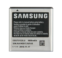 Акумулятор Samsung i9000 ~ EB575152LU (AAA)