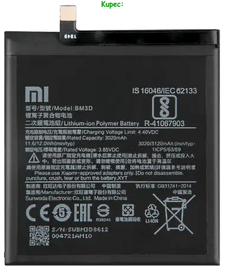 Акумулятор Xiaomi BM3D Mi 8SE (AAAA)