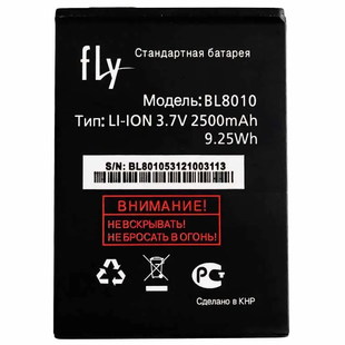 Аккумулятор Fly BL8010 - FS501