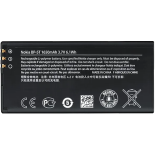 Аккумулятор Nokia BP-5T АА