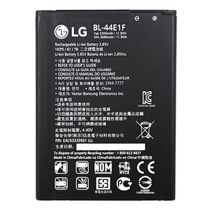 Аккумулятор LG BL-44E1F V20 AAAA no Logo