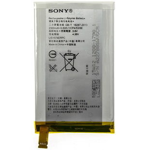 Акумулятор Sony LIS1574ERPC - E4 AAA